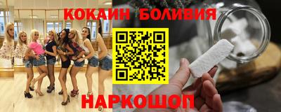 меф Балахна