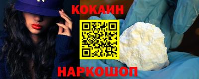 таблы Балаково