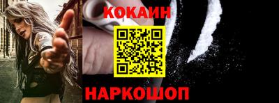 меф Балахна