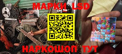 таблы Балаково