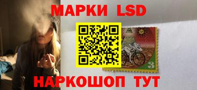 меф Балахна