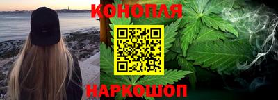 меф Балахна