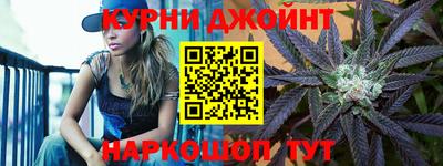 таблы Балаково