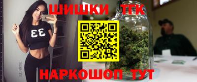 молекула духа Балашиха