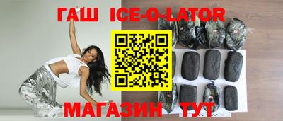 молекула духа Балашиха