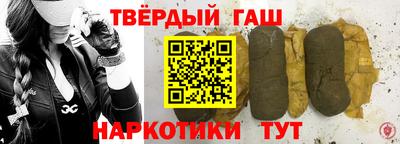 таблы Балаково